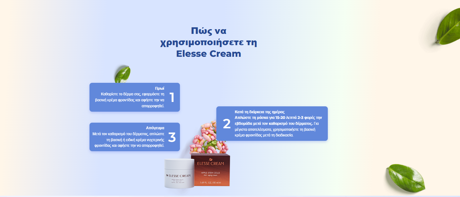 Modo de uso Elesse Cream